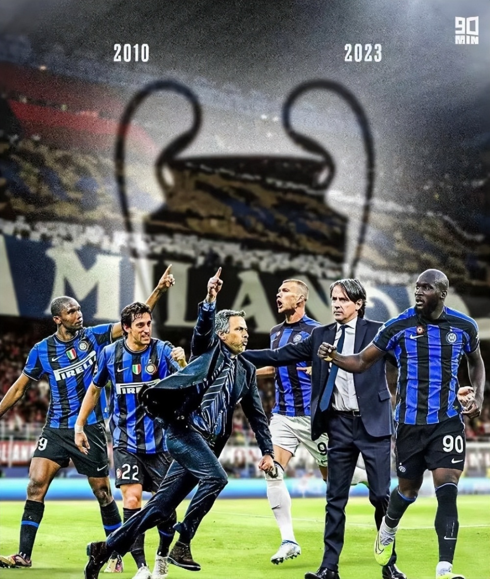 西甲：马德里竞技以6比1 轻取塞维利亚